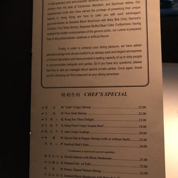 Palais De Jade - Chef specials - Chinese Near Me - Reno, Nevada Palais De Jade - Chef specials - Chinese Near Me - Reno, Nevada