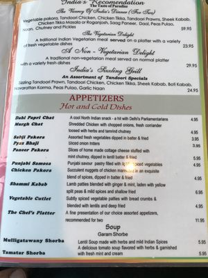 Menu photo 1 India's Restaurant Houston, TX Menu photo 1 India's Restaurant Houston, TX