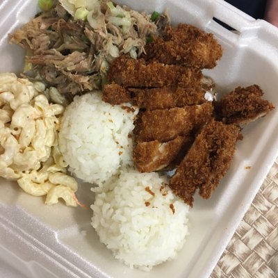 808 Hawaiian Eatery by null