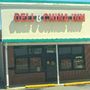 Photo of Deli & China Inn