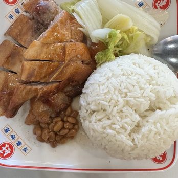 Hao Kee Kitchen - Roasted duck over rice - Chinese Near Me - Castro Valley, California Hao Kee Kitchen - Roasted duck over rice - Chinese Near Me - Castro Valley, California