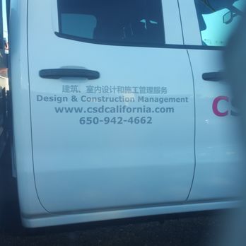 CSD California - I would say he is a rude driver, but unsafe and dangerous is probably a much more apt description. - Interior Design Near Me - Livermore, California CSD California - I would say he is a rude driver, but unsafe and dangerous is probably a much more apt description. - Interior Design Near Me - Livermore, California