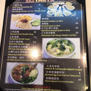 Taste - Seafood Near Me - Las Vegas, Nevada Taste - Seafood Near Me - Las Vegas, Nevada