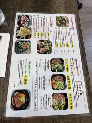 Menu photo 1 Flaming Ox San Jose, CA