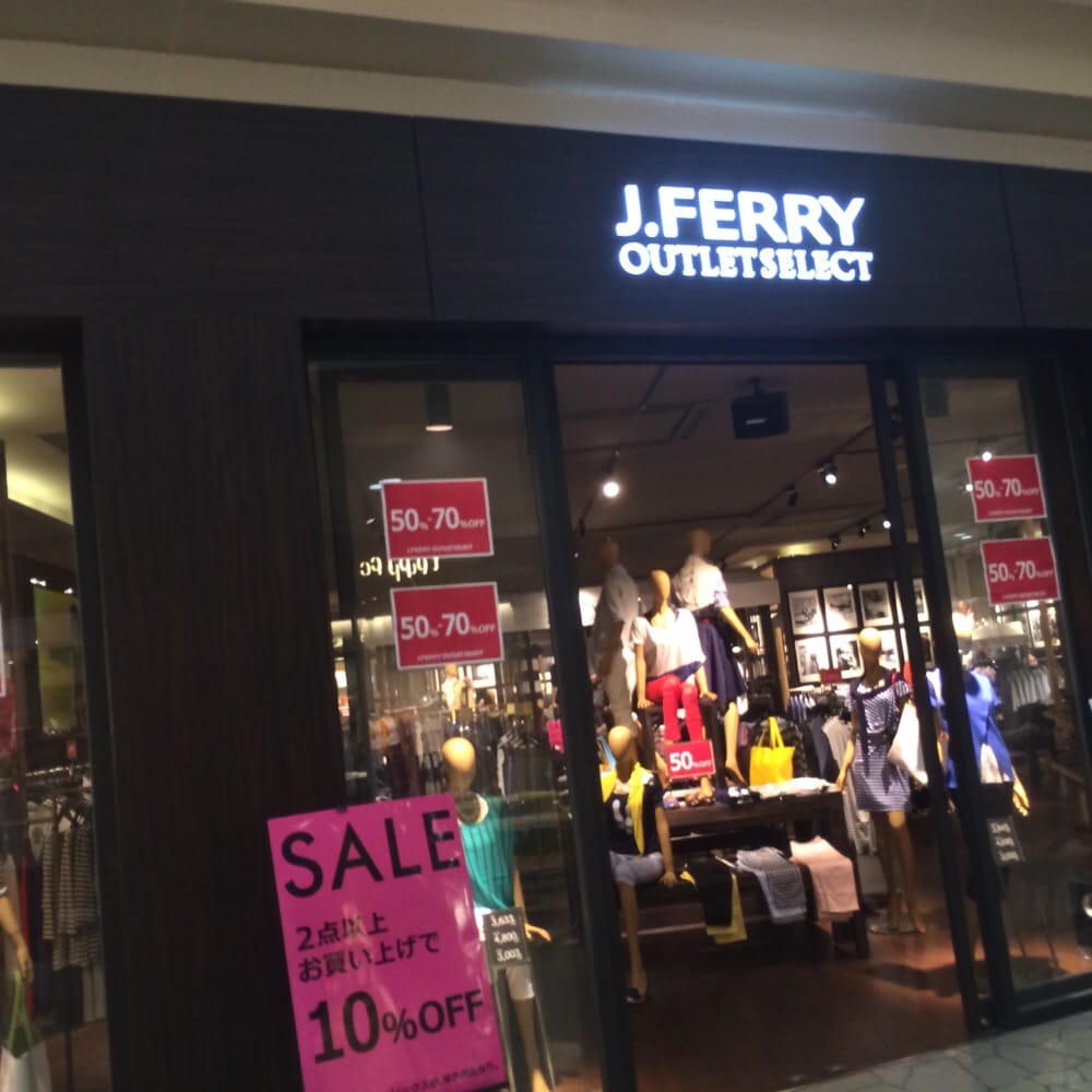 J Ferry Outlet Fashion 港区品川町2 1 6 名古屋市 愛知県 Japan Phone Number Yelp