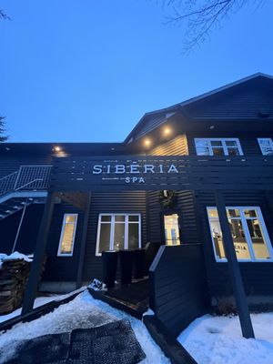 Siberia Station Spa by null