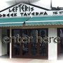 Photo of Lefteris Greek Taverna