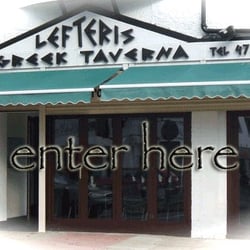 Lefteris Greek Taverna - taken from official website
