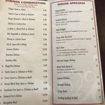 China Tea - Chinese Near Me - Orlando, Florida China Tea - Chinese Near Me - Orlando, Florida