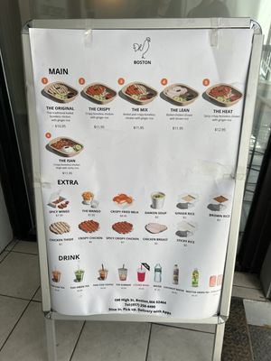 Menu photo 2 Hen Chicken Rice Boston, MA