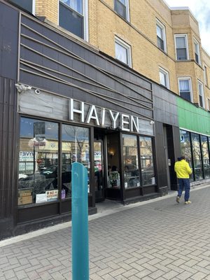 Hai Yen Restaurant by null
