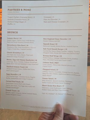 Menu photo 2 Salt Yard Cafe & Bar Portland, ME