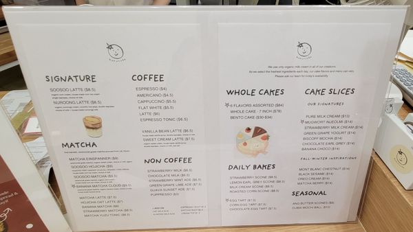Menu photo 2 Harucake Los Angeles, CA