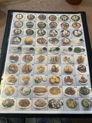 HK Dim Sum by null