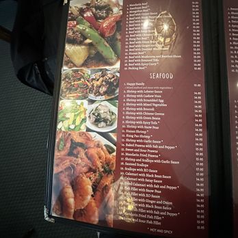 Ding How Restaurant - 12/19/23 menu - Chinese Near Me - Davis, California