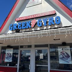 Greek Gyros Memorial Blvd - The front of the cafe