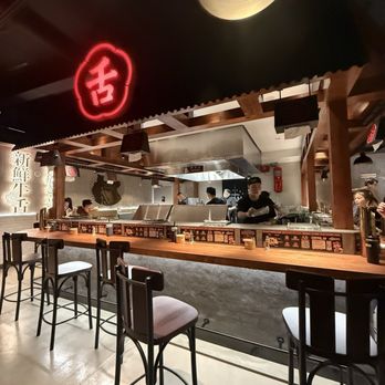 Chubby TAN - Inside - Japanese Near Me - Rowland Heights, California Chubby TAN - Inside - Japanese Near Me - Rowland Heights, California