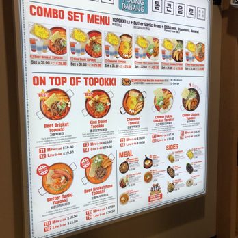Dduk Dabang - Menu wall - Korean Near Me - Fairfax, Virginia