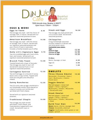 Menu photo 7 Don Julio Cafe Skokie, IL Menu photo 7 Don Julio Cafe Skokie, IL