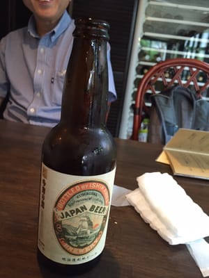 Ishikawa Sake Brewery by null