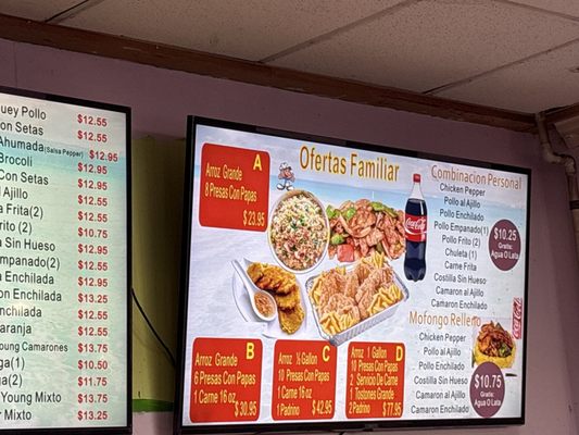 Menu photo 3 Fina China Vega Alta, PR