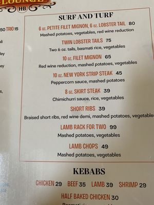 Menu photo 1 Coach's Lounge Huntington Beach, CA Menu photo 1 Coach's Lounge Huntington Beach, CA