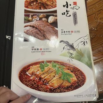 Chengdu Gourmet - Menu - Chinese Near Me - Pittsburgh, Pennsylvania