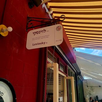 Levinsky - Juice Bars & Smoothies Near Me - West Hollywood, California