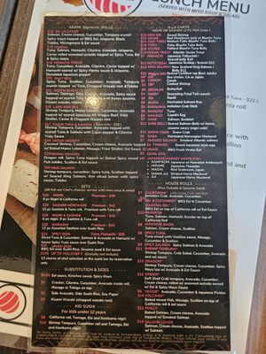 Menu photo 7 Akami Sushi Bar Apex, NC Menu photo 7 Akami Sushi Bar Apex, NC