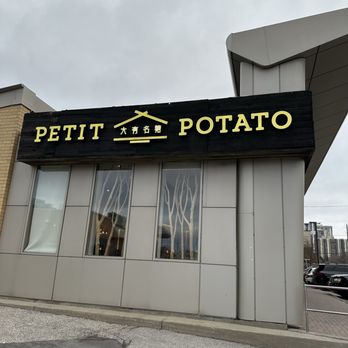 Petit Potato - Taiwanese Near Me - Toronto, Ontario