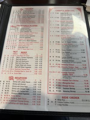 Menu photo 2 Taiwan Cafe Winter Springs, FL Menu photo 2 Taiwan Cafe Winter Springs, FL