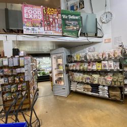 Sunrise Mart
