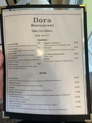 Menu photo 2 Dora Clinton, NJ