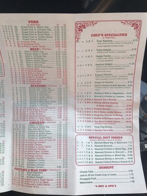 Menu photo 1 Yee Garden Philadelphia, PA Menu photo 1 Yee Garden Philadelphia, PA