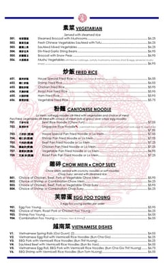 Menu photo 1 Canton Wok Taylorsville, UT Menu photo 1 Canton Wok Taylorsville, UT