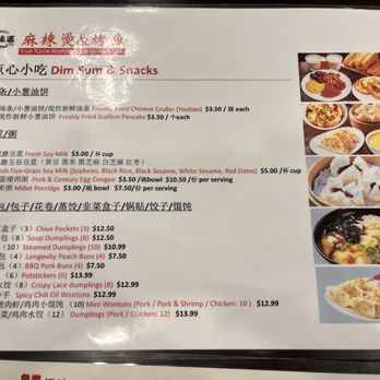 True Taste - Chinese Near Me - Richmond, California