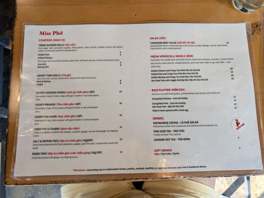 Menu photo 5 Miss Pho Seattle, WA Menu photo 5 Miss Pho Seattle, WA