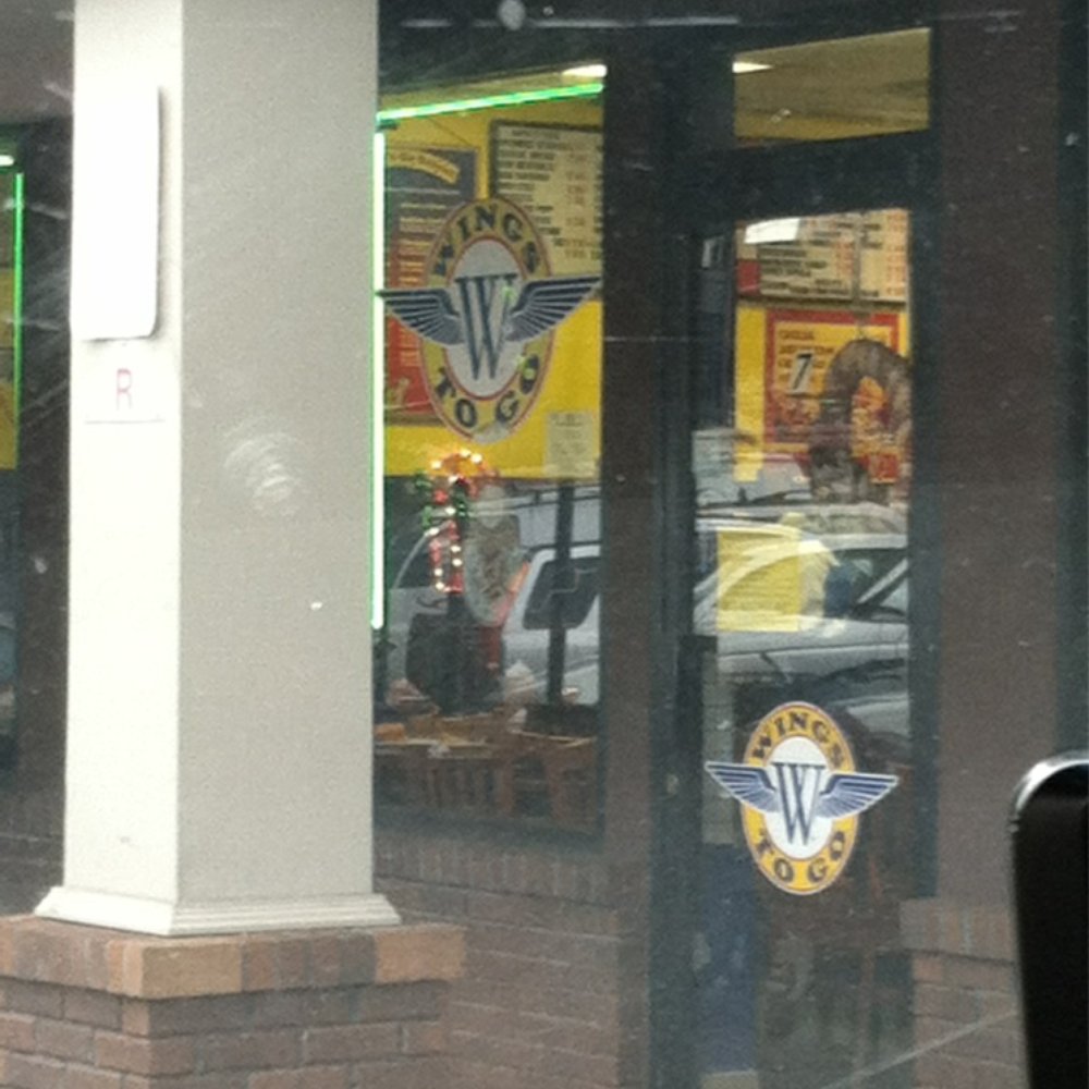 Outside of wings to go before tragedy struck lol Outside of wings to go before tragedy struck lol