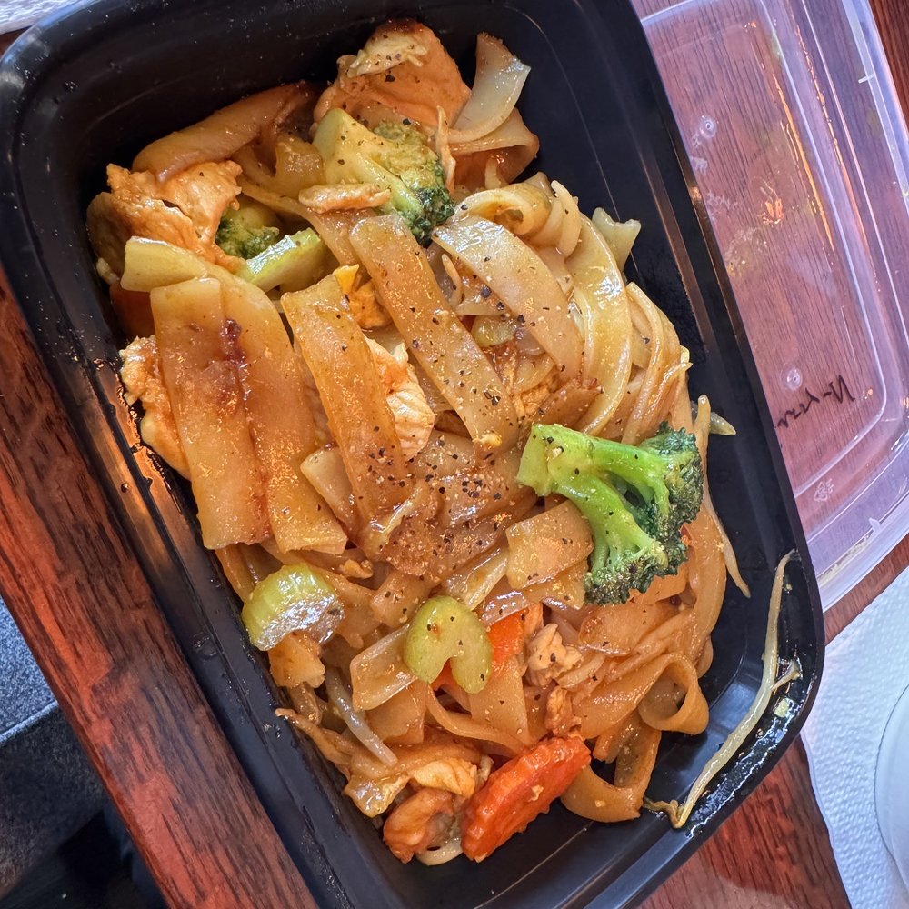 Curry noodle Curry noodle