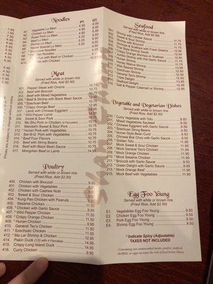 Menu photo 6 Shan Chuan Philadelphia, PA Menu photo 6 Shan Chuan Philadelphia, PA