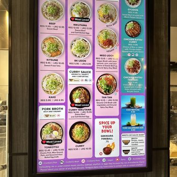 Marugame Udon - Menu - Japanese Near Me - Arcadia, California