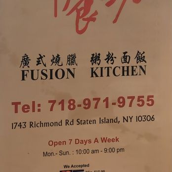 Joyful Cantonese Restaurant - Chinese Near Me - Staten Island, New York