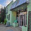 The Idiot Box Comedy Club gift card