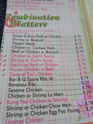 Menu photo 3 Yum's Restaurant Laurel, MD