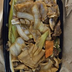 China Garden