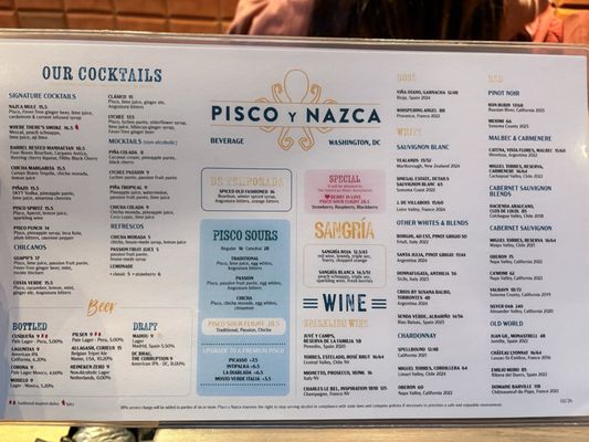 Menu photo 7 Pisco y Nazca Ceviche Gastrobar Washington, DC, DC