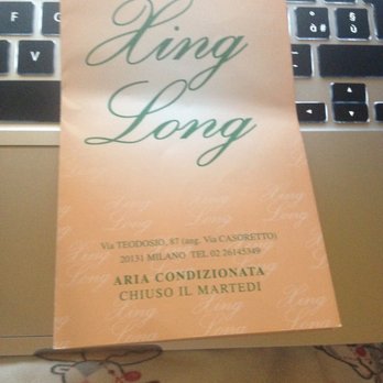 Xing Long - Chinese Near Me - Milan, Michigan