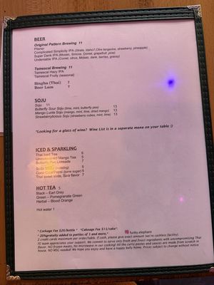 Menu photo 3 Funky Elephant San Francisco, CA Menu photo 3 Funky Elephant San Francisco, CA