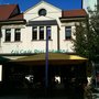 Photo of Eiscafé Drei Schwäne