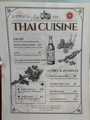 Menu photo 8 Pomelo Thai Boutique Restaurant New Orleans, LA Menu photo 8 Pomelo Thai Boutique Restaurant New Orleans, LA